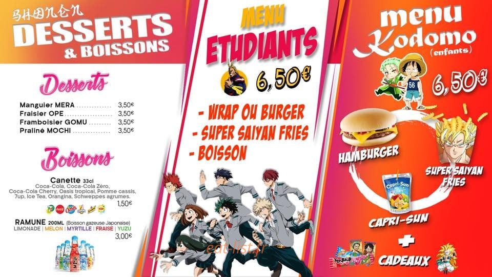 Shonen Taste — carte page 3