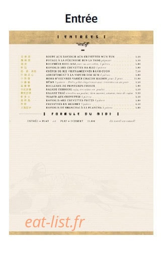 Chez Guo — carte page 1