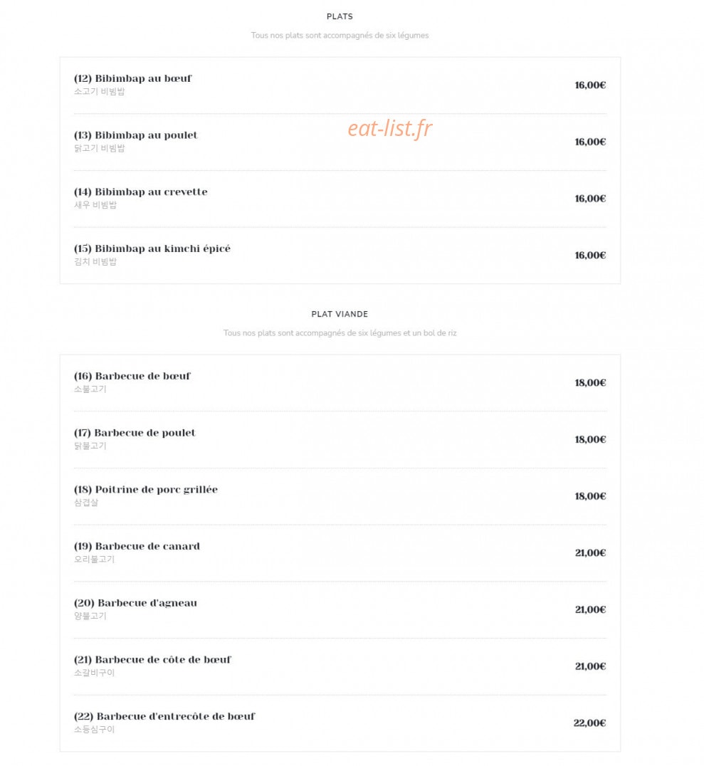 GoLyeo — carte page 2