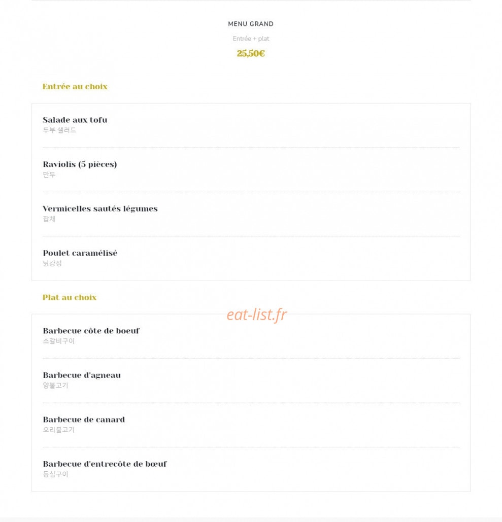GoLyeo — carte page 5