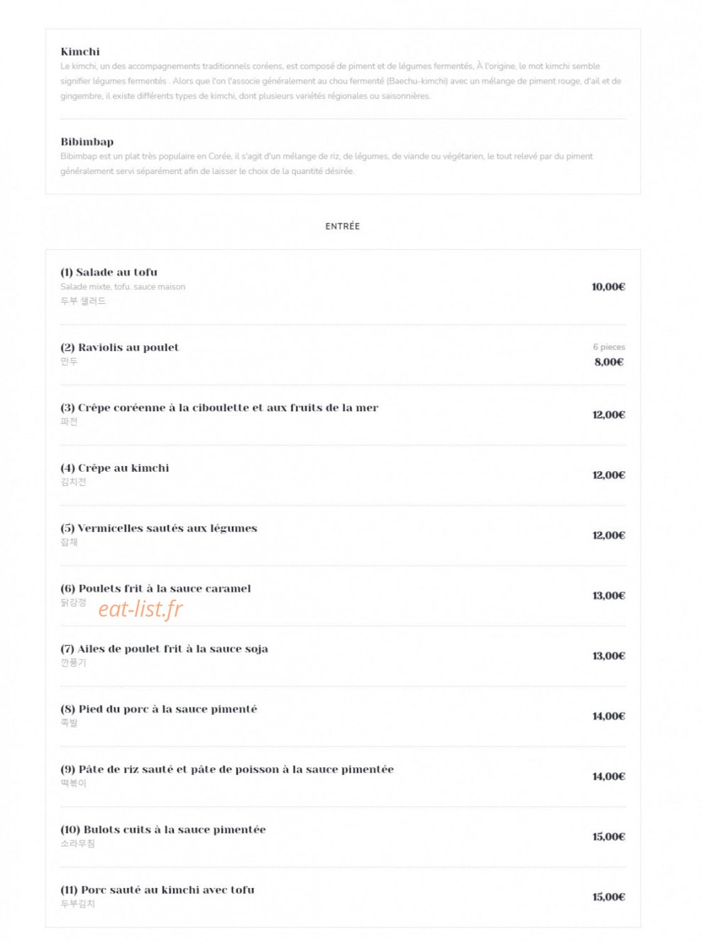 GoLyeo — carte page 1