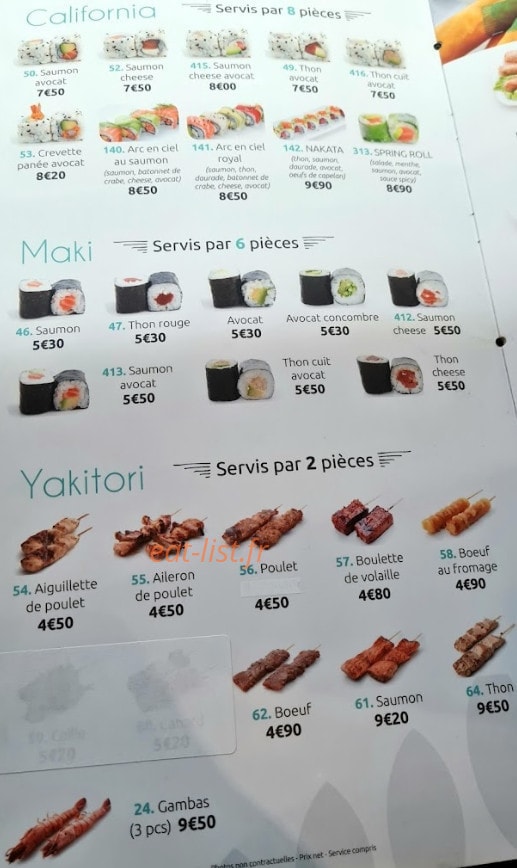Gorobei — carte page 3