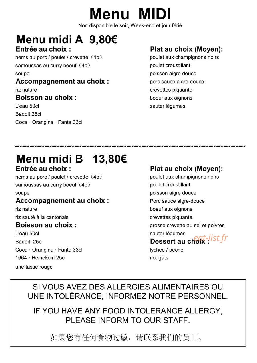 Maison de l'Est — carte page 1