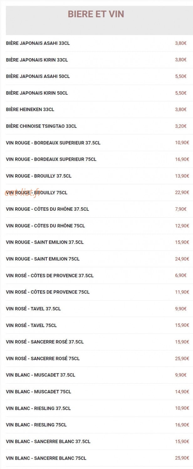 Carte et menu de New Toma Sushi à Bagnolet — Bières et vins
