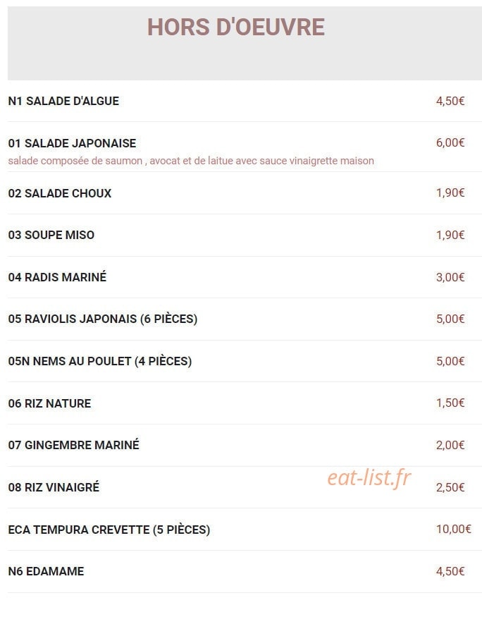 Carte et menu de New Toma Sushi à Bagnolet — Hors d'œuvre