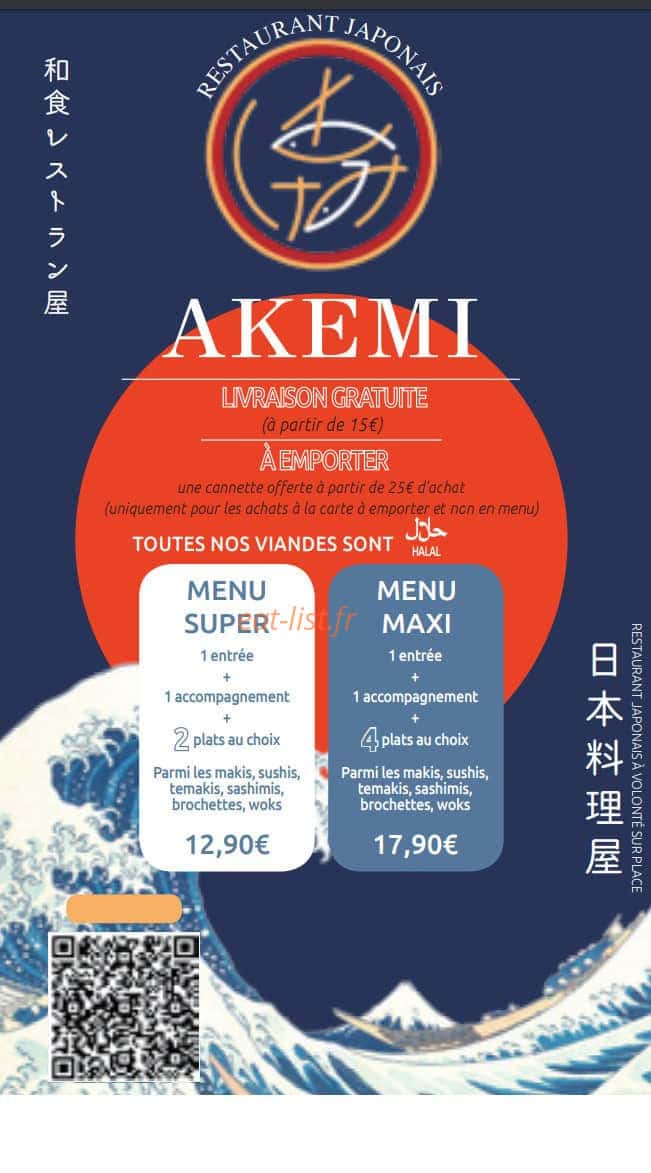 Akemi — carte page 1