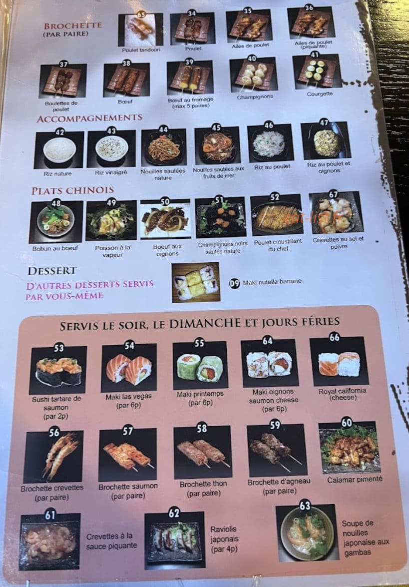 Nagoya — carte page 1