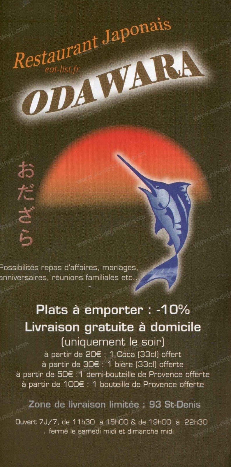 Odawara — carte page 1