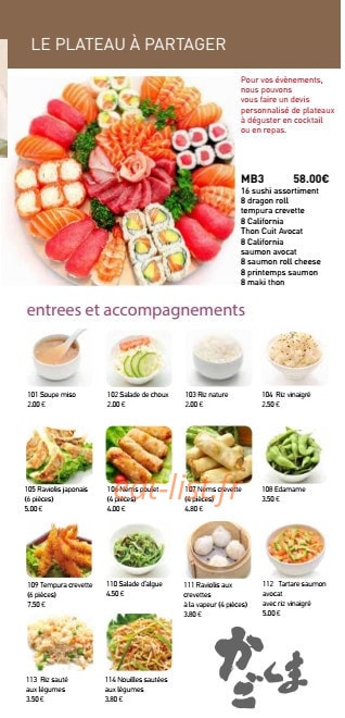 Okane — carte page 2