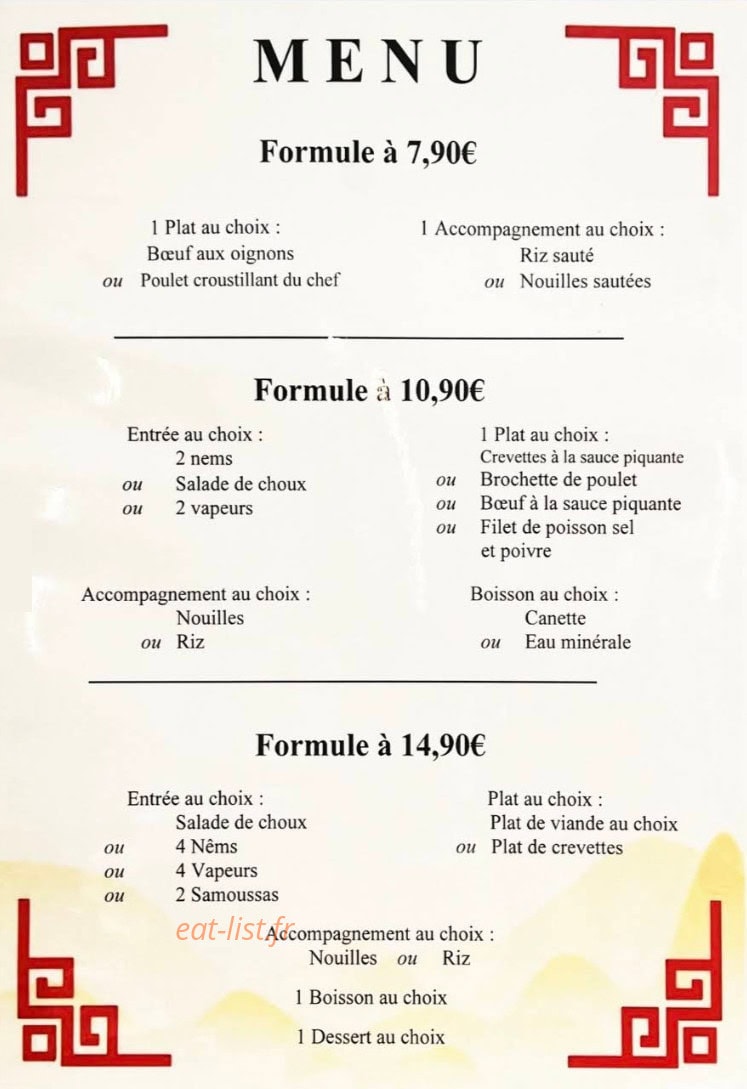 Thé Vert — carte page 1