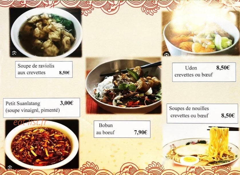 Thé Vert — carte page 2