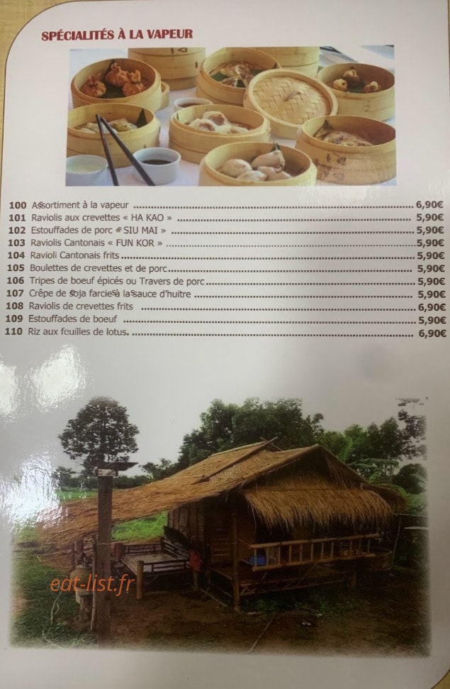 Kim Yang 2 — carte page 3