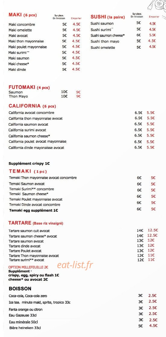 Sushyne — carte page 3