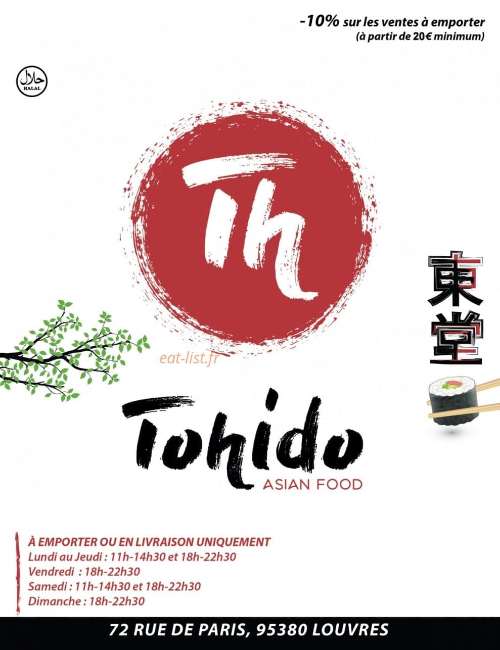 Tohido — carte page 1
