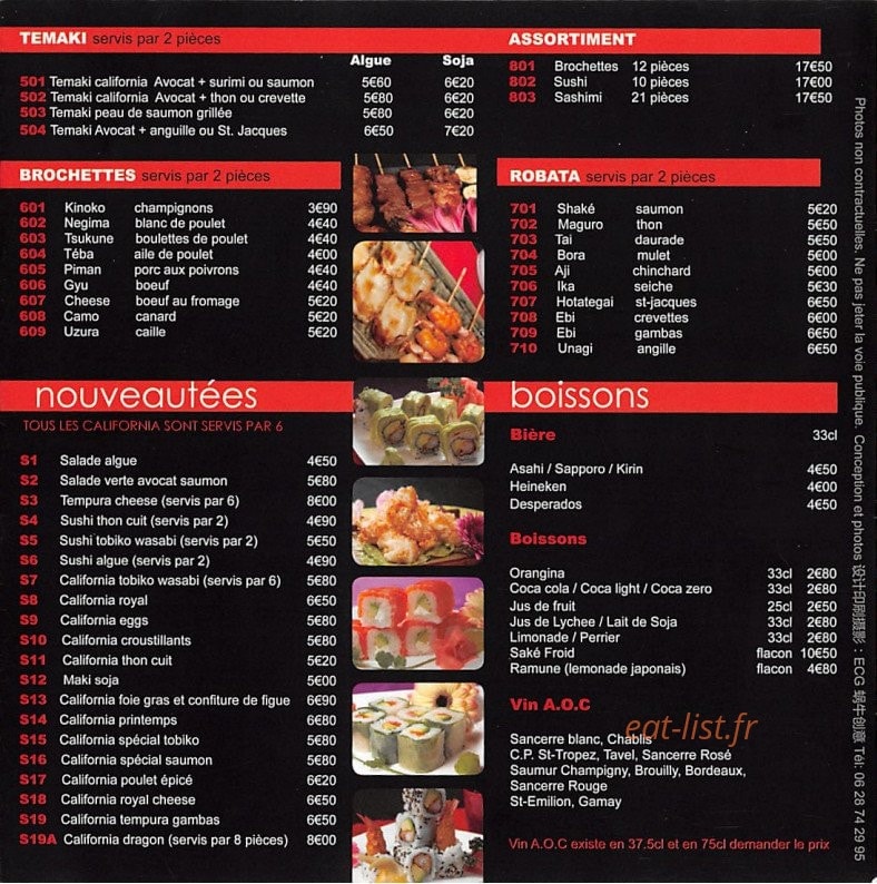 Royal Kyoto Sevran — carte page 8