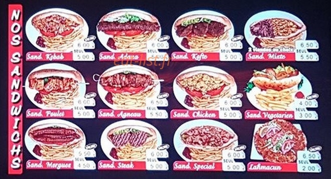 Sevran Grill — carte page 2
