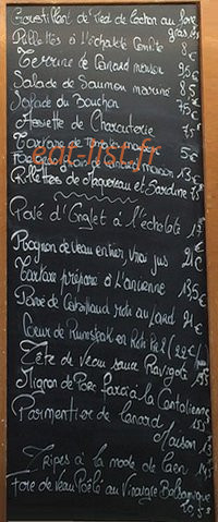 Carte et menu de Au bouchon gourmand à Tremblay en France — Exemple de menu du jour