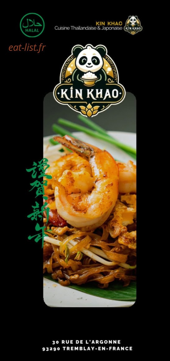 Kin Khao — carte page 1