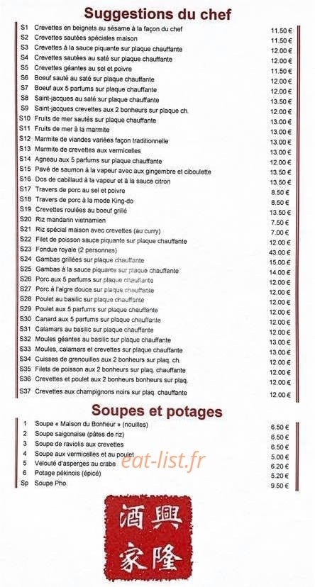 Carte et menu de La Maison du Bonheur à Tremblay en France — Suggestions et soupes