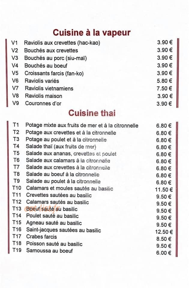 Carte et menu de La Maison du Bonheur à Tremblay en France — Cuisine à la vapeur et thailandai