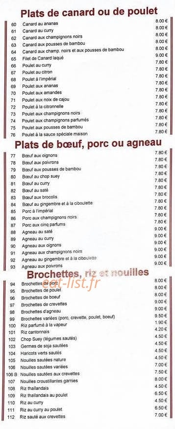Carte et menu de La Maison du Bonheur à Tremblay en France — Les plats et brochettes