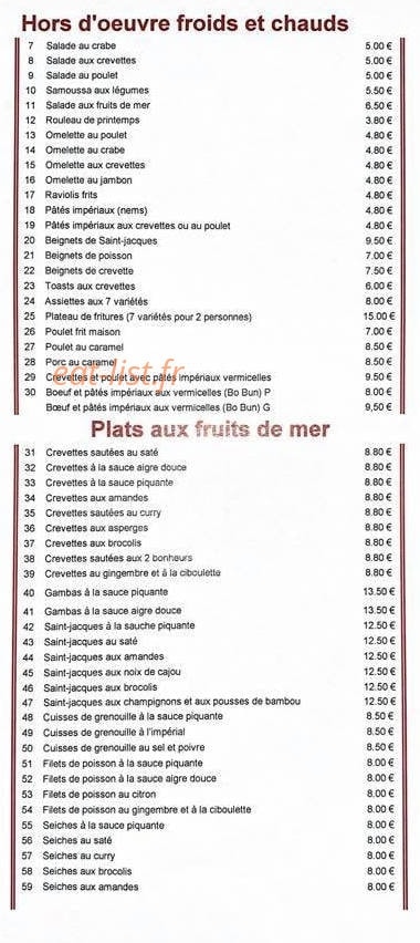 Carte et menu de La Maison du Bonheur à Tremblay en France — Hors d'oeuvre et plat aux fruits de mer