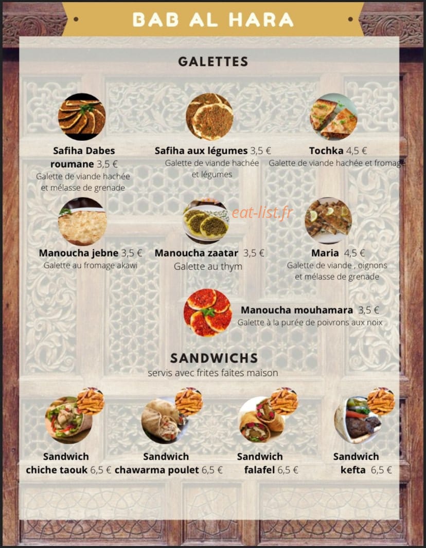 Bab Al Hara — carte page 4
