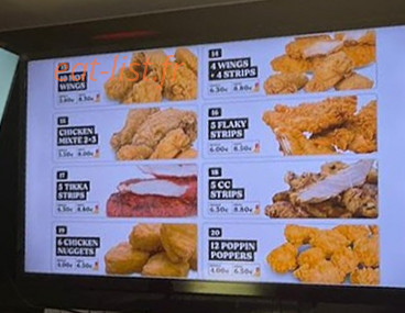 Crispy Chicken — carte page 3