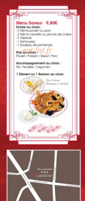 Carte et menu de Délices d'Aubervilliers à Aubervilliers — Menu saveur