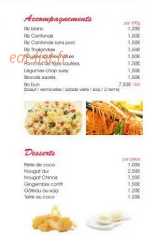 Carte et menu de Délices d'Aubervilliers à Aubervilliers — Les accompagnements et desserts