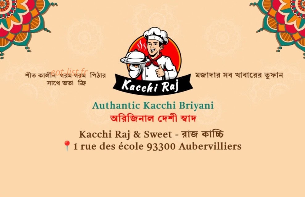 Kacchi le Raj — carte page 1