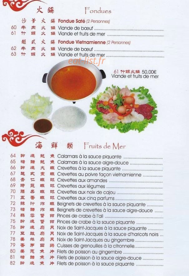 La Muraille d’Or — carte page 1