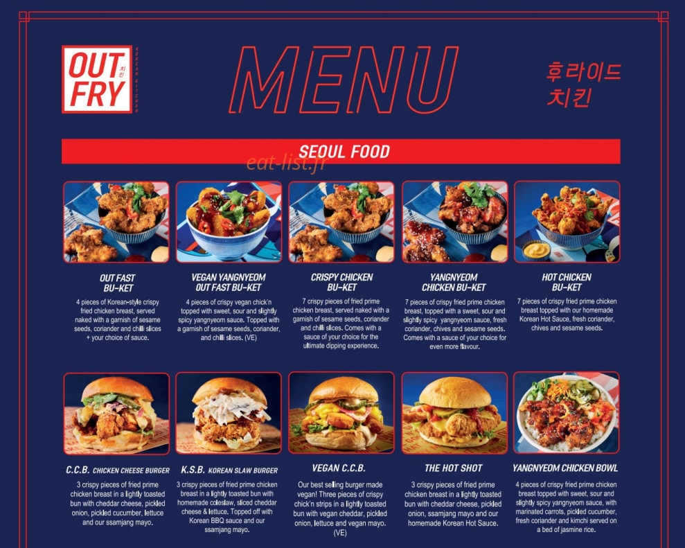 Out Fry — carte page 1