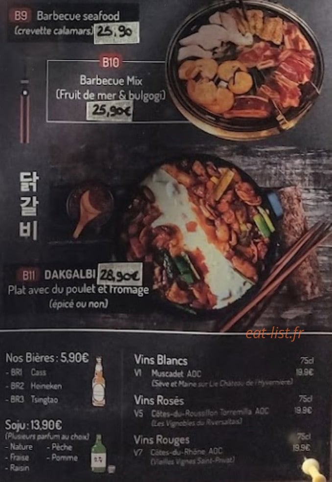 Hongdae — carte page 5