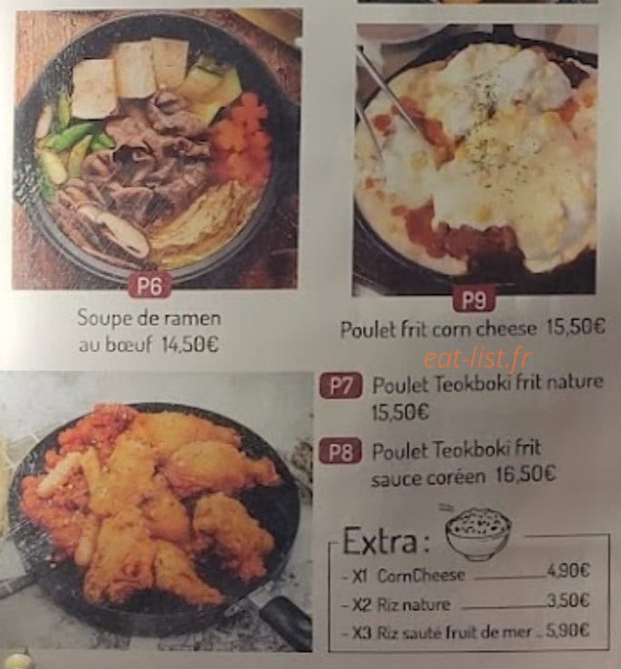Hongdae — carte page 3