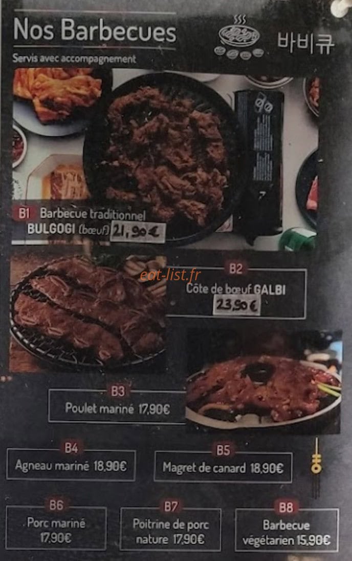 Hongdae — carte page 4