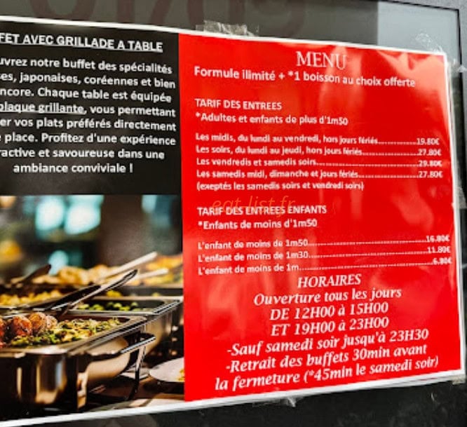 Shibuya — carte page 1