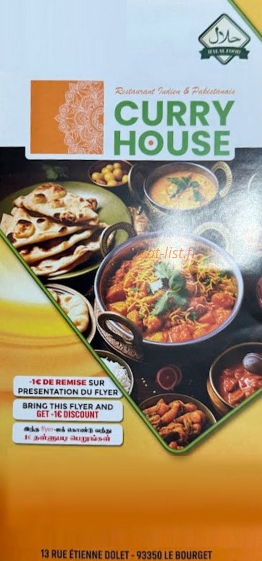 Curry House — carte page 1