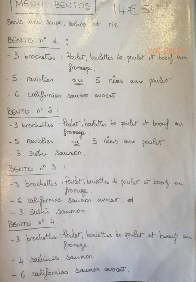 Edoman — carte page 10