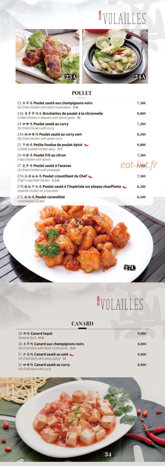 Royal Plaisance — carte page 7