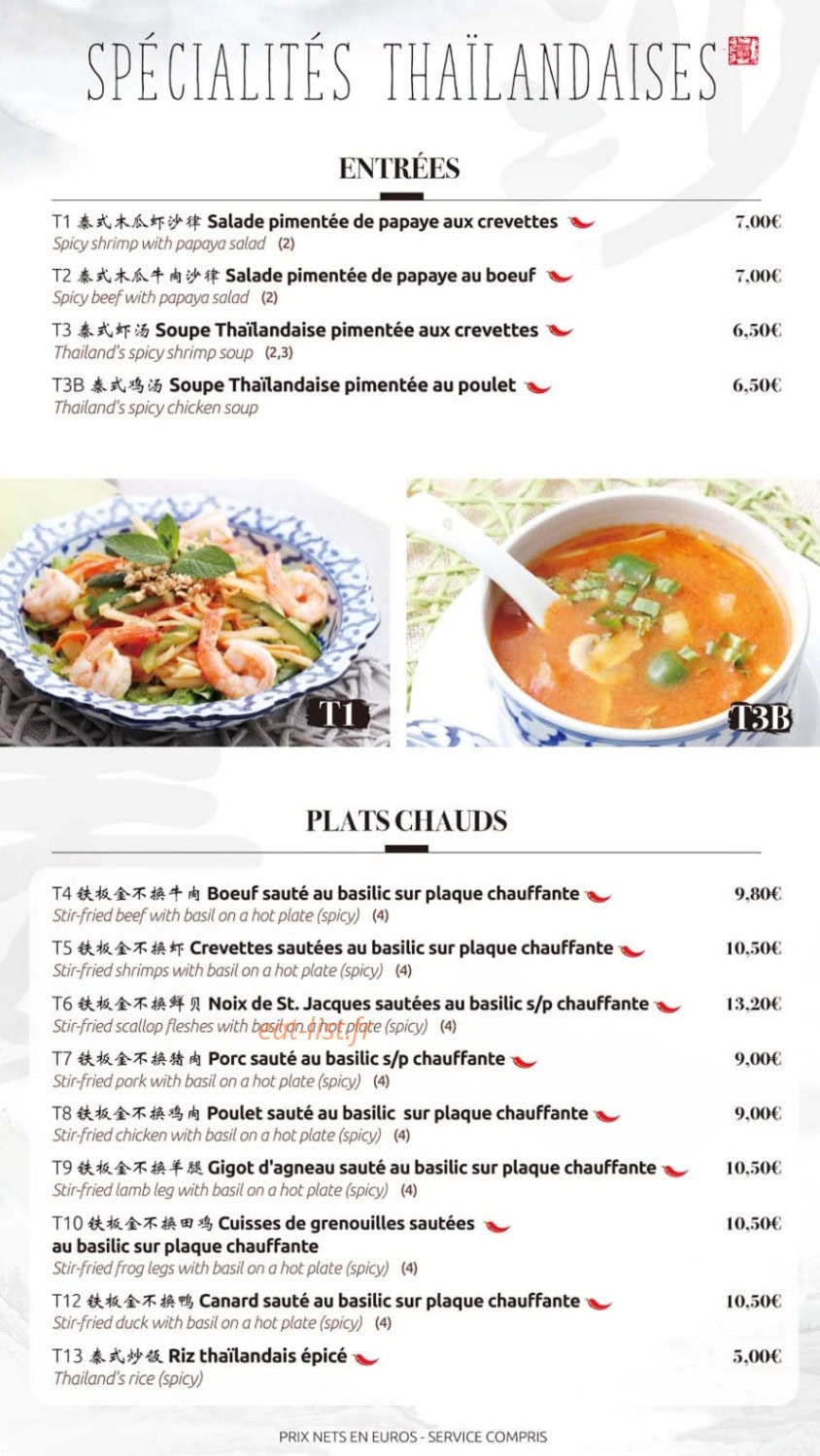 Royal Plaisance — carte page 9