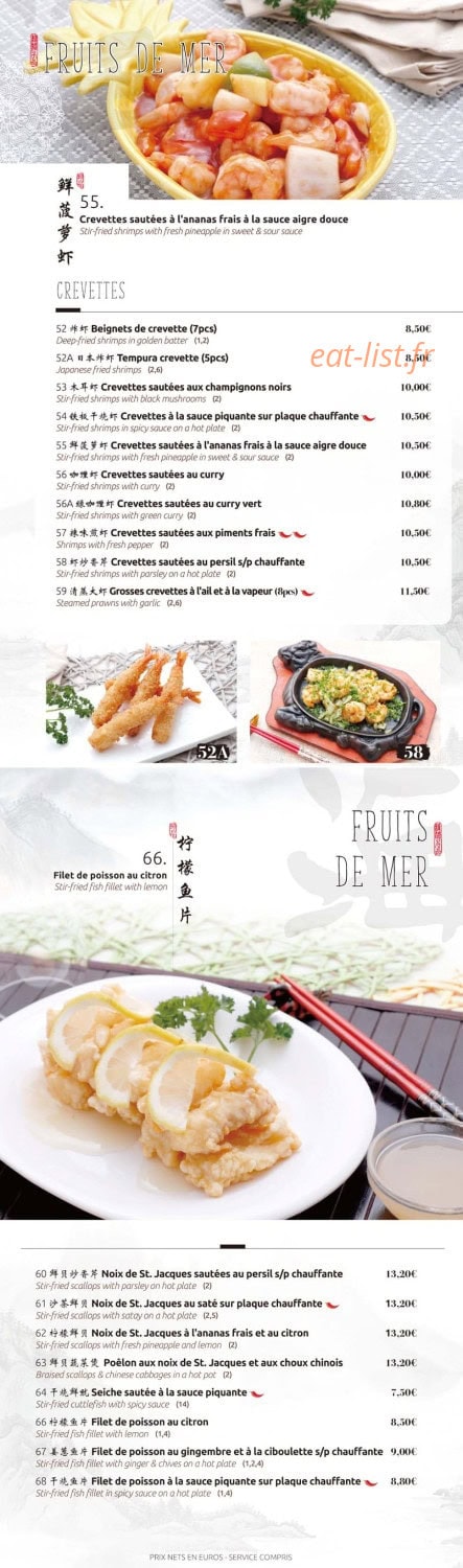 Royal Plaisance — carte page 11