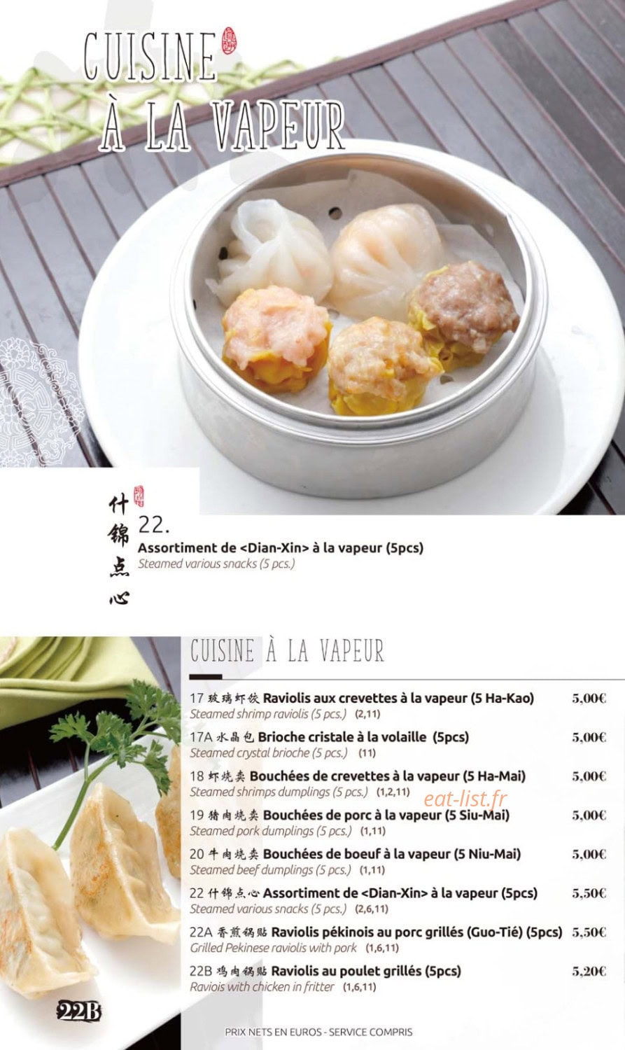 Royal Plaisance — carte page 6