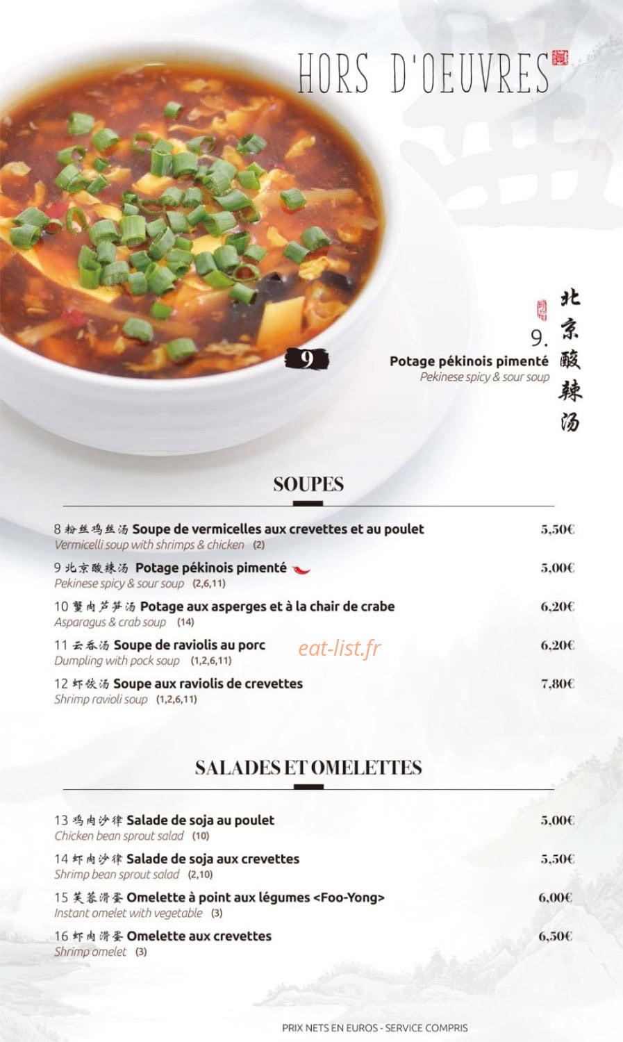 Royal Plaisance — carte page 5