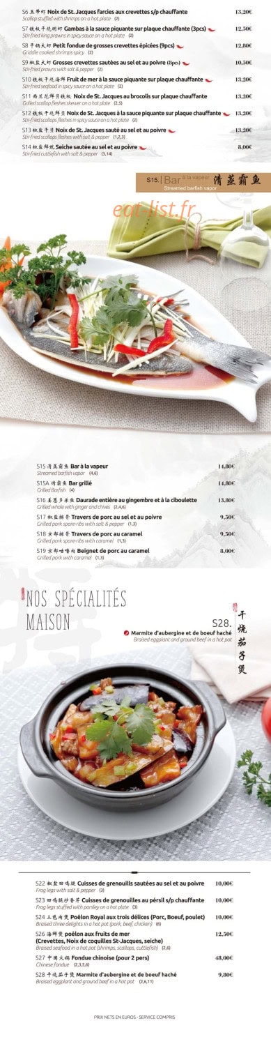 Royal Plaisance — carte page 3