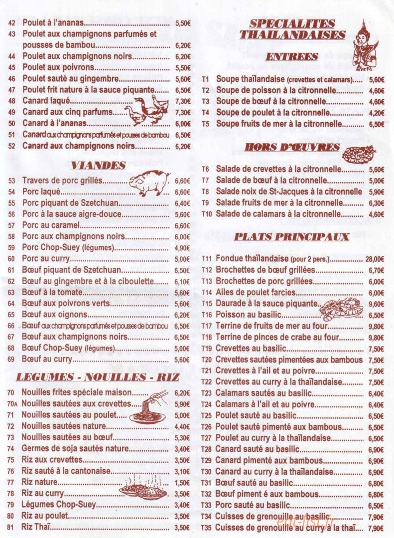 Le mandarin Saint-ouen — carte page 3
