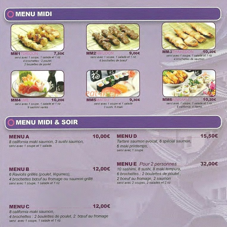 Nagoya — carte page 4