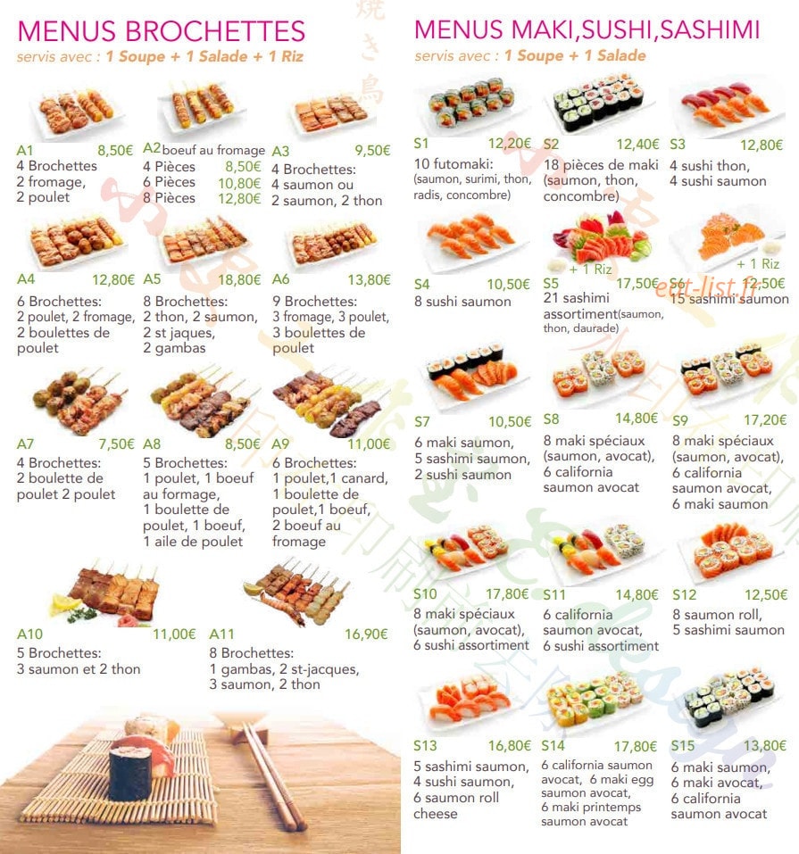 Sushi Huit — carte page 5