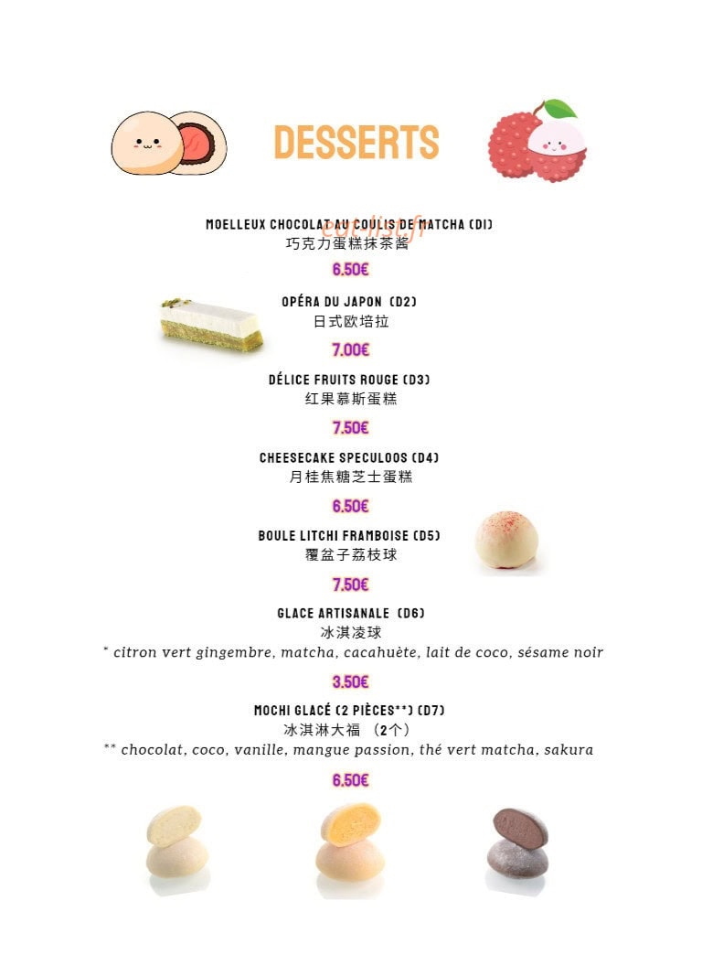 Asia bowl — carte page 4