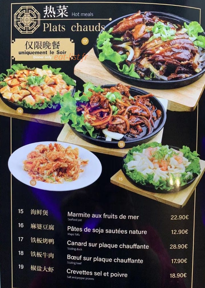 Ramen Pantin — carte page 3
